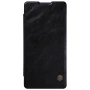 Nillkin Qin Series Leather case for Sony Xperia XA Ultra order from official NILLKIN store